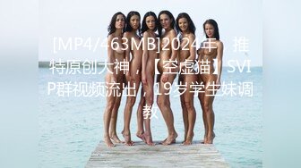 carib_050819-915THE未公開敏感マゾ乳のすごいパイズリ42019-05-08愛葵いちか百多えみり華音朝比奈菜々子