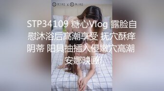 [MP4/ 310M] 酒店偷拍约情人酒店操逼，大长腿小少妇，骚的很骑在身上，69姿势互舔扣穴，打桩机爆插美臀