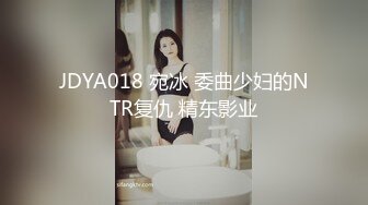 沈樵全集 10v 裸戏替身演员 沈樵 &#8211; 9.女色狼勾引外卖小哥