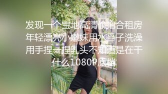 【熙熙子吖】19岁清纯大学生~!特写粉穴~柔逼自慰~爽到流白浆~年轻嫩妹，赞！ (7)