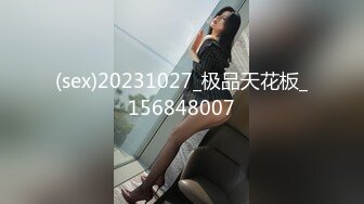 Onlyfans 极品网红小姐姐 桥本香菜 用身体给儿子赔罪的妈妈 原档