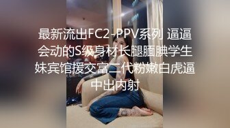 [MP4]高质量极品小美女这身材这颜值这翘臀精致挡不住好想紧紧抱着随意肉虐鸡动啊 玲珑肉肉妹子狠操虚了