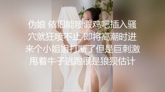 [MP4/ 1.32G]&nbsp;&nbsp; 超级骚气质美女米拉，振动棒磨蹭骚逼自己玩，炮友加入69深喉大屌，爸爸快点操死我，多次高潮大量喷水