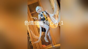 ⚡福利分享⚡⚡2024极品仙妻【babysexnity】美臀赛冠军 这是什么神仙屁股 朋友 你见过逼会叫吗咕叽咕叽 (1)