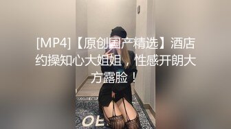 【新片速遞】&nbsp;&nbsp;✿绿意盎然✿ 海角侄子爆肏嫂子31.0 黑丝美腿把持不住了 成功把文静的嫂子操喷水 一个中午被嫂子疯狂索取两次[259MB/MP4/29:19]