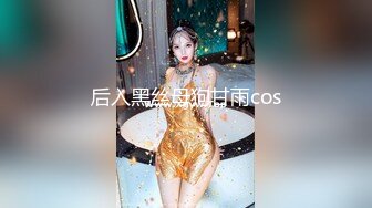 万人追踪OnlyFans极品身材健身女汉子网红亚洲四姑娘私拍疯狂紫薇粉嫩蜜穴展现女人淫荡一面 (4)