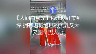 女王黑丝嫰足润滑油足交