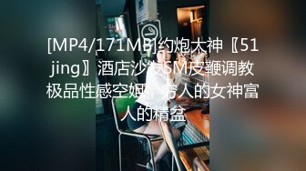 女友玩掌机不理人，被拉起来做，最后被干到服软