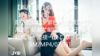 性感女神Emily从未公开的视频流出，接近完美的身材，高清超强的视觉享受，撸管必备