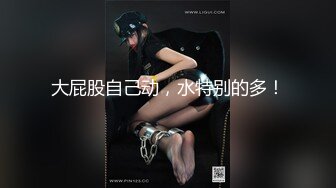 喷血推荐-圆床房偷拍文艺气质范的大学美女进房间就被猥琐男迫不及待扒光衣服操,第2次还边干边用手机拍摄!