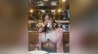 00后小妹妹女上位全自动