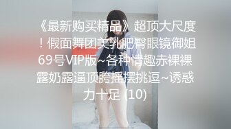 麦当娜电撃专属真正痴女水川蓳，深情浓厚的吻合及中出射精，将M男摇摇欲坠的无限射精高潮。