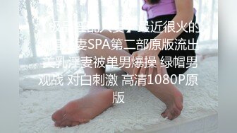 5P群战，4个女神，环肥燕瘦，各有各的韵味，唯一缺点就是伺候一个小鸡巴的胖哥哥