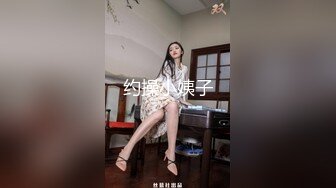 武汉妹子爱后入