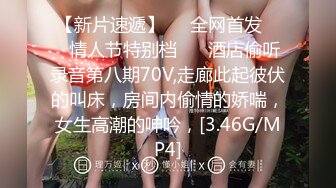 【最强??乱伦鬼父】海角老淫?萝莉女儿的生活假期三件事 一吃饭二睡觉三肏穴 被窝里偷吃肉棒 稚嫩白虎穴窒息上头 白浆泛滥