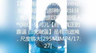 完全主観 だらしなくて可愛すぎる彩乃ななとにゃんにゃんして暮ら