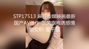 kcf9.com-反差清纯少女〖优咪〗15分钟连续高潮挑战、女僕、拘束、矇眼、母狗调教、BDSM