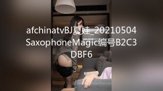 【新片速遞】✿高能萝莉✿ 长开了爆乳身材尤物女神▌安安老师 ▌剧情骚话肉棒调教 幻龙阳具速肏嫩穴 粉嫩蜜壶刮擦出好多白带[164MB/MP4/8:14]