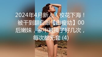 【少妇杀手007】，陕西小夫妻，今夜久违的激情