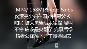 网络热搜阿拉善英雄会越野e族男女裸奔狂欢宾馆群P网上流传5分钟的是拼接假视频