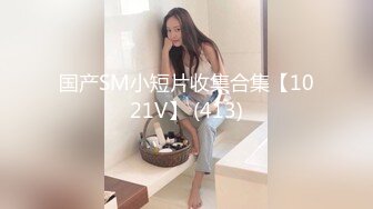 和女友许久不见-人妻-模特-上海-爆操-学姐-认识