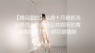 【极品❤️情趣诱惑】高跟黑丝吊带丝袜御姐 屁眼肛塞尾巴做爱 像只小母狗非常带劲 爆艹内射欲求不满