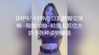 【源码录制】七彩主播【花衣爆乳御姐】5月19号-5月31号直播录播⏺️桌子旁站立操逼⏺️男主不行只能玩大黑假屌⏺️【44V】 (22)