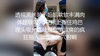 kcf9.com-漂亮熟女人妻吃鸡啪啪 啊啊老公摸摸我的逼 皮肤白皙 白虎鲍鱼超肥嫩 被舔的淫水直流 后入冲刺