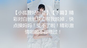 超市跟随抄底漂亮美眉 妹子撅着屁屁挑东西好仔细 我喜欢 白色骚内丁卡屁屁真性感