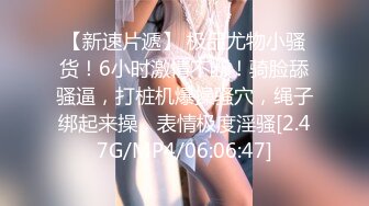 【经典✅婚闹】新婚闹洞房 恶搞新娘、伴娘 花样多玩的疯第二部90V (10)