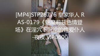 (中文字幕) [JUL-317] 不敢让人知道的秘密其实让美女巨乳岳母白石茉莉奈怀孕的人是我