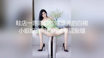 叫床性感的E奶御姐 还原真实反应