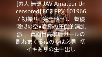 〖勾搭那些事〗勾搭饿了么美女外卖员 500软妹币半推半就给操了 身材不错 无套后入抽插 忍不住内射了 高清源码录制