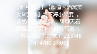 [MP4/ 104M]&nbsp;&nbsp;这珍珠般的肌肤、翘臀万中极品，趴着后入完美输出，叫床声如电影迷人