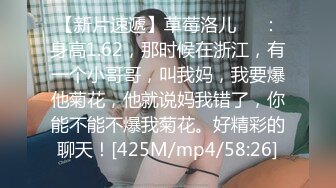 [FHD/5.2GB] [IPX-799]美腿苗条美女的追击三发射搾出！应召男士美容全单元连射