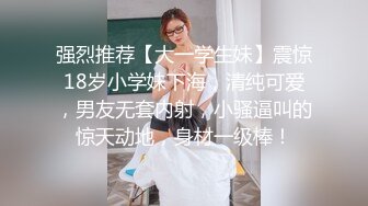 kcf9.com-【绝版资源】超高气质华人腿模「女神丝丝」「sexy.coco」OF私拍 黑丝美腿蜂腰【第三弹】 (2)