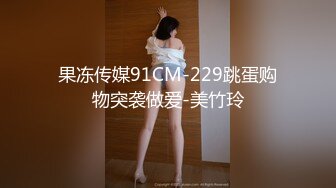 小黄毛露脸镜头前发骚，自慰呻吟特写逼逼，让小哥无套爆草，呻吟可射