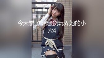 小鲸鱼与闺蜜系列_(new).mp4