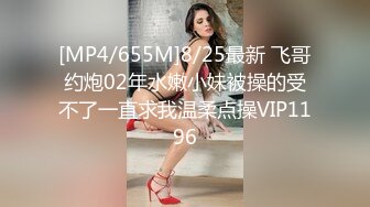 良家妇女干着干着老公来信息了