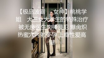 两个萝莉少女的激情4P 奶油盛宴涂抹全身让小哥哥舔弄好刺激