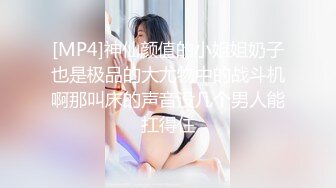 [HD/1.1G] 2024-07-04 MSD-185 麻豆傳媒 公廁強上肥臀欲女-米菲