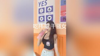 【推特巨乳】bigdickman2019 最新巨乳i级艳后4p肛交插珠