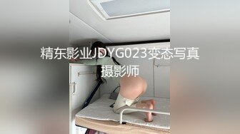 国产麻豆AV 无套系列 MM054 废墟强制射精 吴梦梦