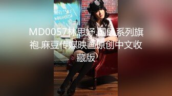 【推特网黄】湾湾萝莉甜妹【142小只马妮娜】脸穴同框自慰，嗲嗲的娃娃音，听了人都麻了，超赞！【147V】 (74)