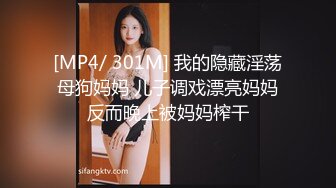 【自整理】P站Montsita  喜欢吃精液的骚货 青春永驻 口交技术全村第一好  最新大合集【144V】 (69)