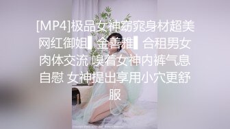 用舌头征服小学妹，大家看看我这舌头厉不厉害！