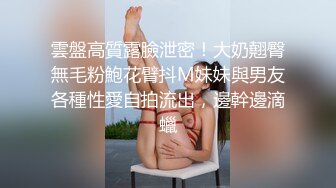 高挑阿姨，说我的骚是无法形容的，全程对话