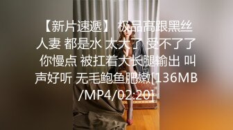 漂亮美女润滑液涂满全身