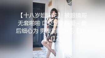 熟女人妻吃鸡啪啪 面对性感内衣的诱惑当然选择把她推倒在床狠狠地抽插