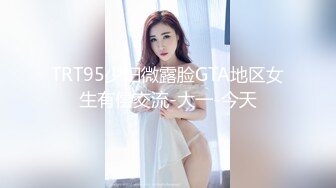 服装店主21岁身材纤细无毛嫩B❤️贫乳漂亮妹子酒店援交无套中出内射